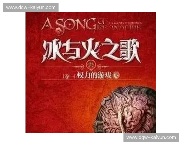 冰与火之歌：当大阪的市井狂欢，撞上仙台的森林物语